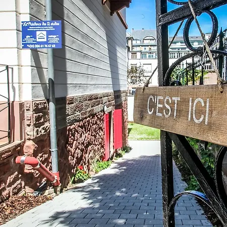 Schiller, 2 Cote Jardin - Quartier Orangerie * Straßburg